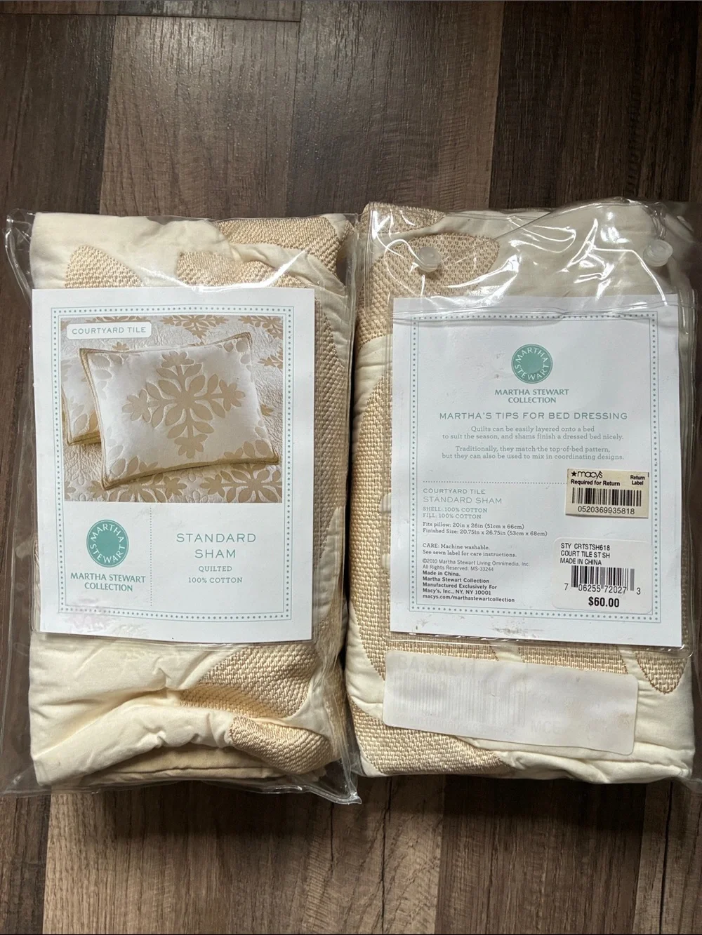 Pair Of Martha Stewart Courtyard Tile Standard Shams- Cream & Beige